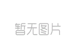 <font color='red'><font color='red'>變壓器</font>油<font color='red'>濾油機</font></font>工作時需